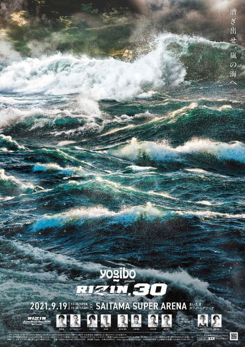 Poster for RIZIN 30