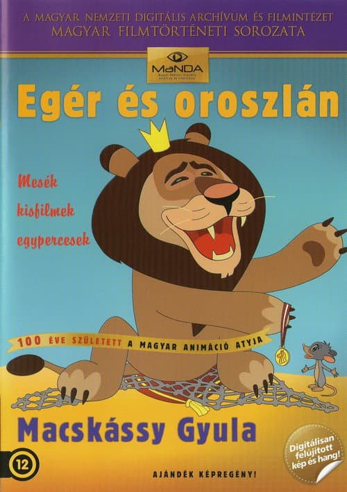 Poster for Mouse and Lion