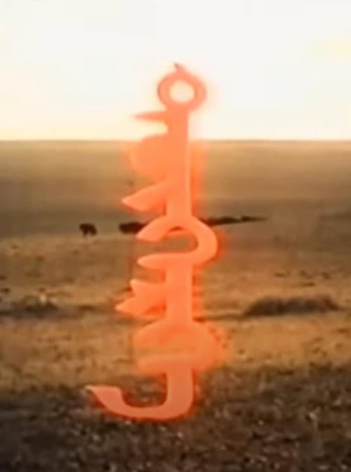 Poster for Destiny