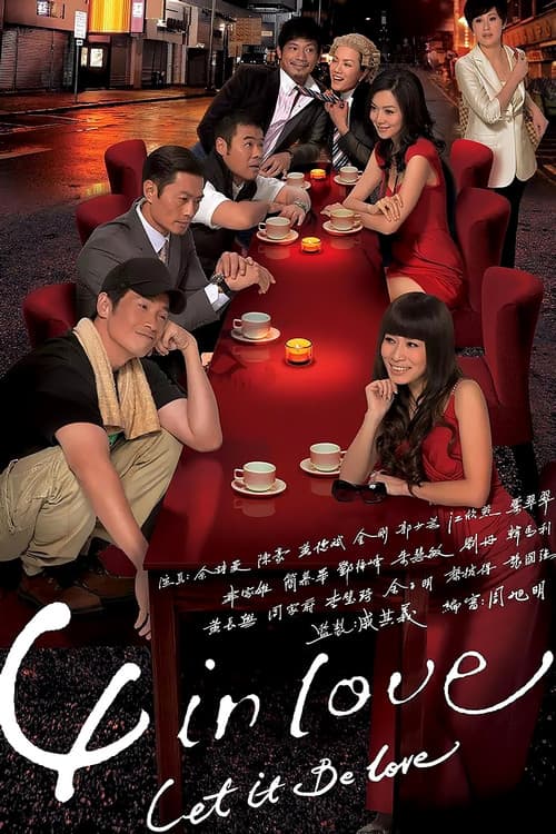 Poster for Let It Be Love