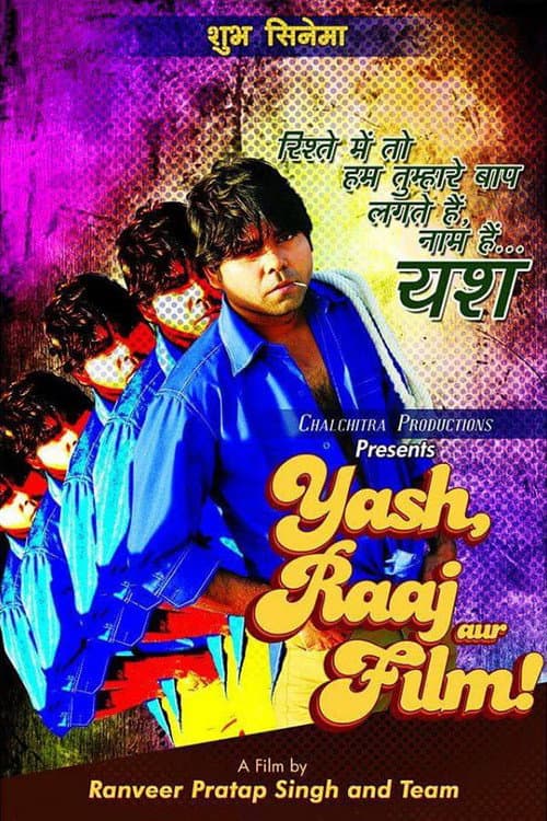 Poster for Yash Raaj aur Film!
