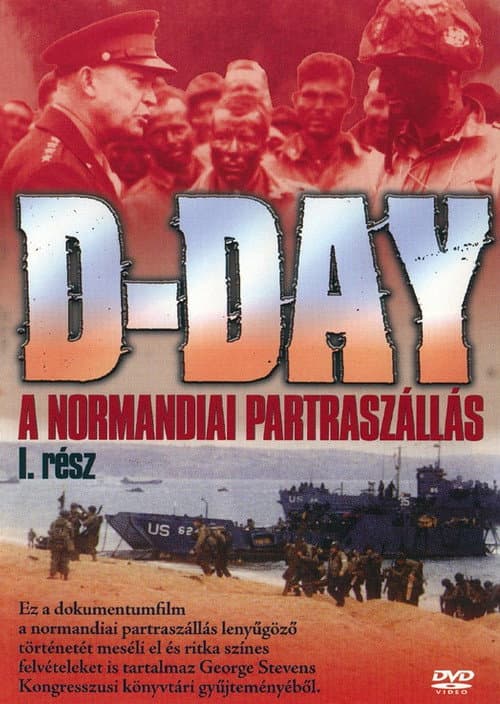 Poster for D-Day: Code Name Overlord