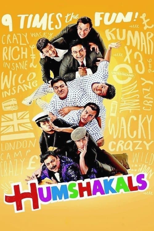Poster for Humshakals