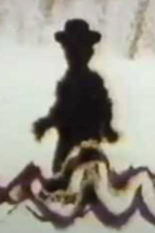 Poster for Sand Dance