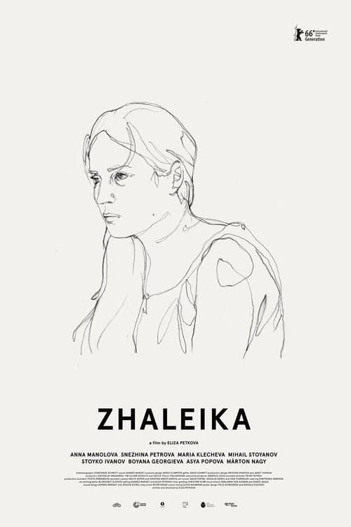 Poster for Zhaleika