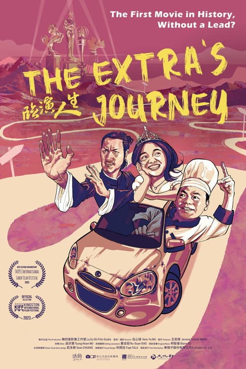 Poster for The Extra's Journey