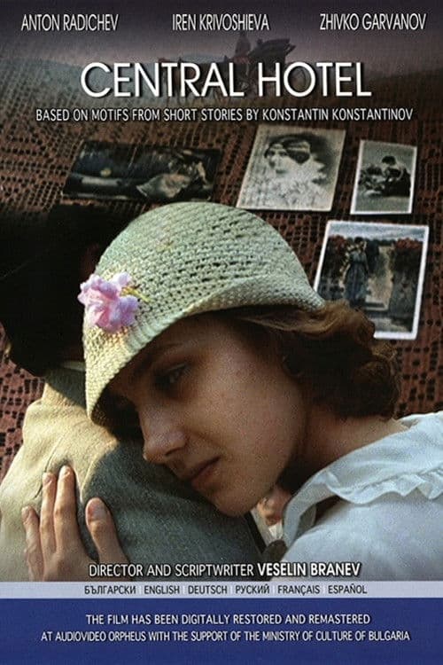 Poster for Central Hotel