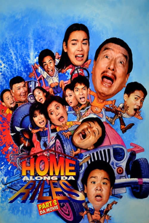 Poster for Home Along da Riles 2