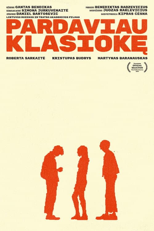 Poster for I Sold My Classmate