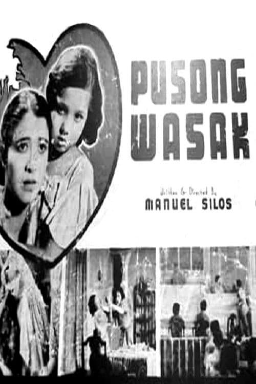Poster for Pusong Wasak
