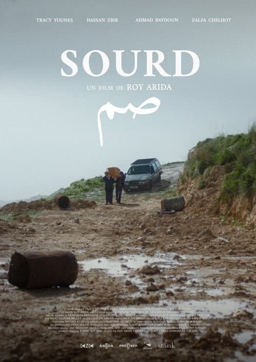 Poster for Deaf