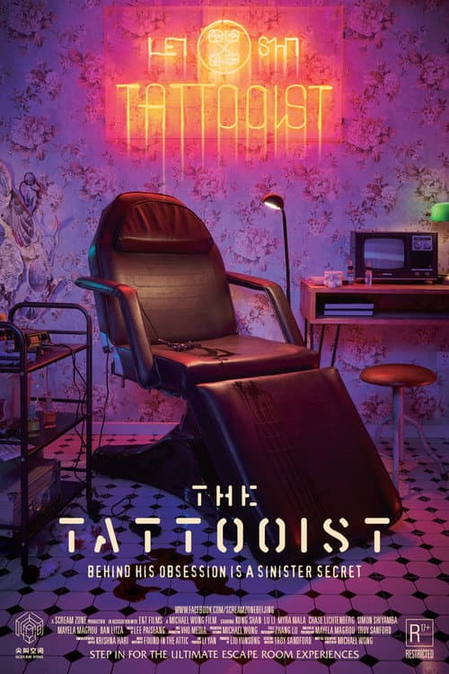 Poster for The Tattooist
