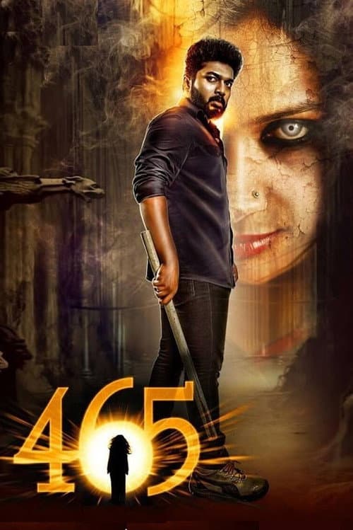 Poster for 465
