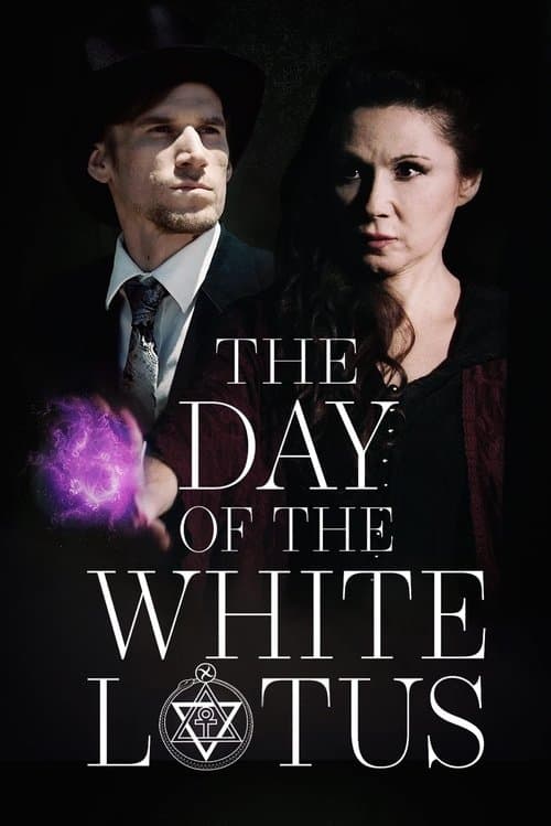 Постер до фільму «The Day of the White Lotus»