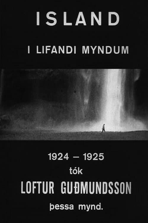 Poster for Iceland in Moving Pictures