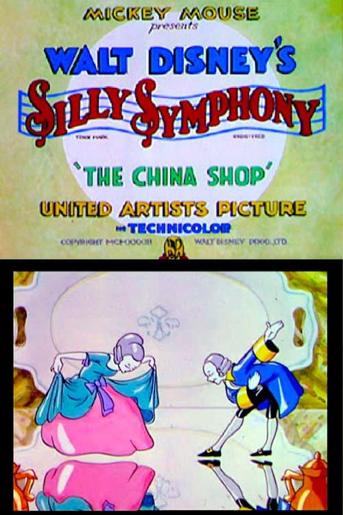 Poster for The China Shop