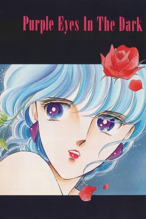 Poster for Purple Eyes in the Dark