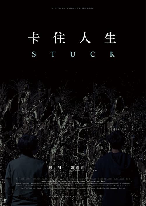 Poster for Stuck