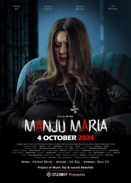 Poster for Manju Maria