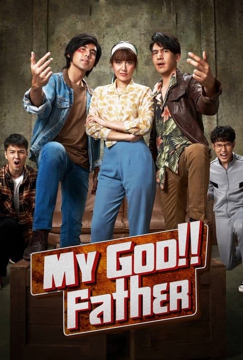 Poster for My God Father