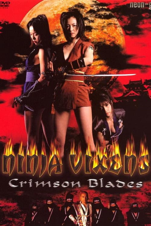 Poster for Ninja Vixens: Crimson Blades