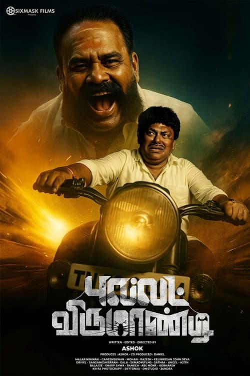 Poster for Bullet Virumandi