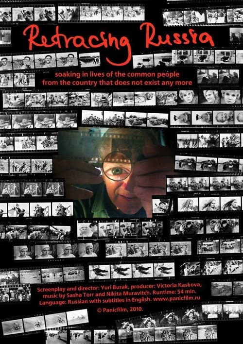 Poster for Retracing Russia