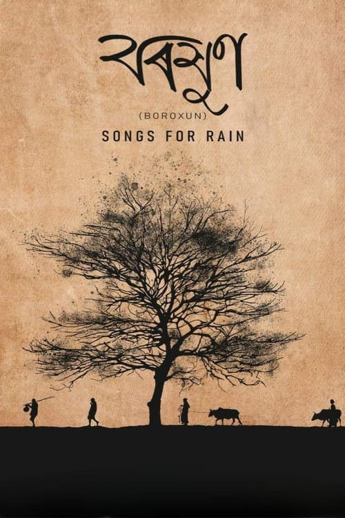 Poster for Songs for Rain