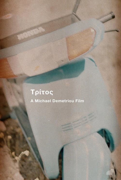 Poster for Tritos