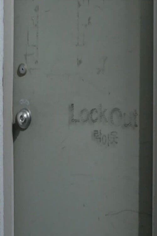 Poster for Lock Out