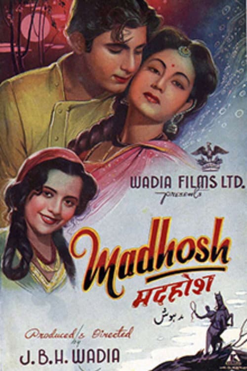 Poster for Madhosh