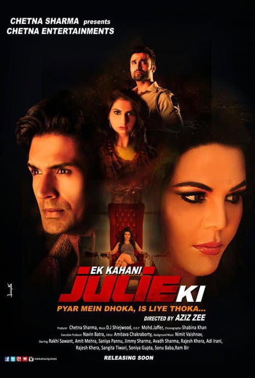 Poster for Ek Kahani Julie Ki