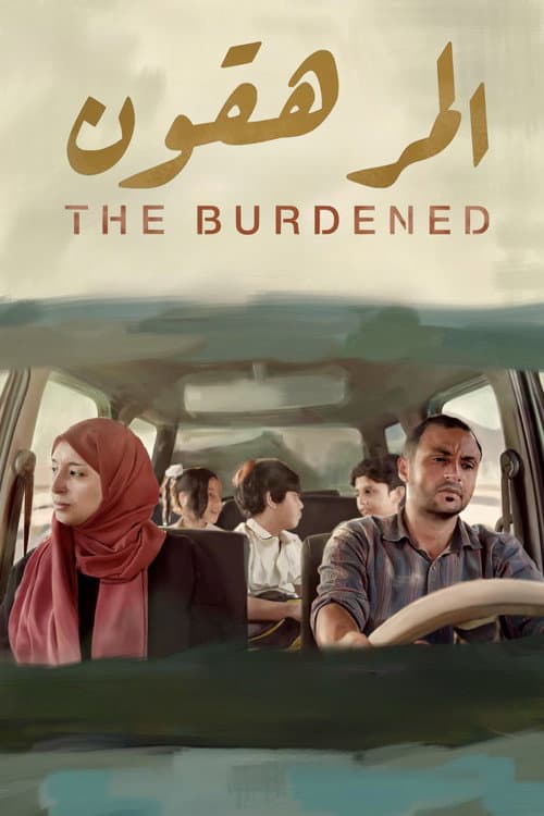 Poster for The Burdened
