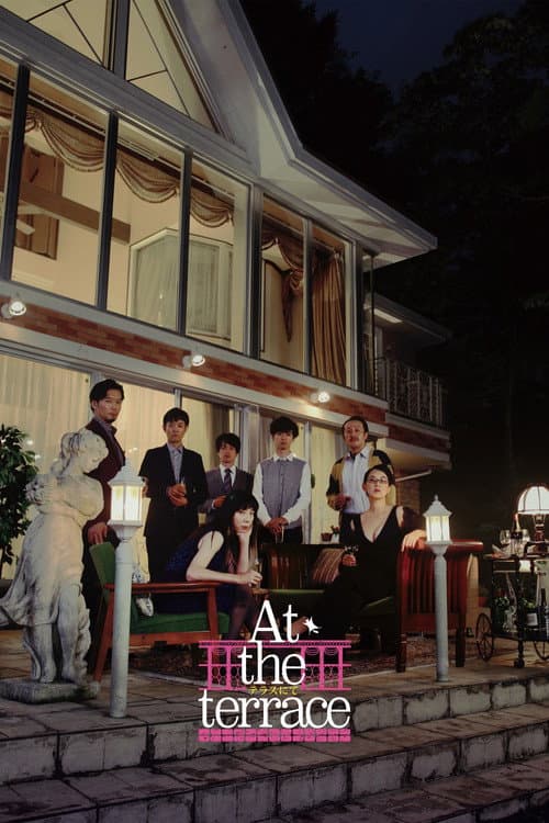 Poster for At the Terrace