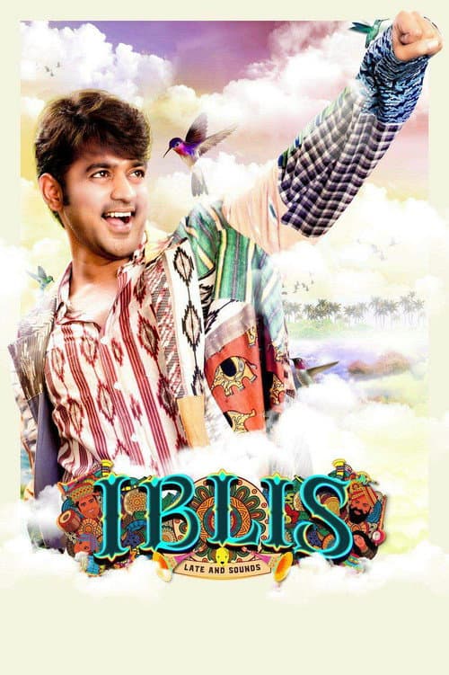 Poster for Iblis