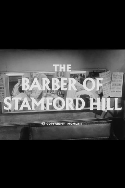 Постер до фільму «The Barber of Stamford Hill»