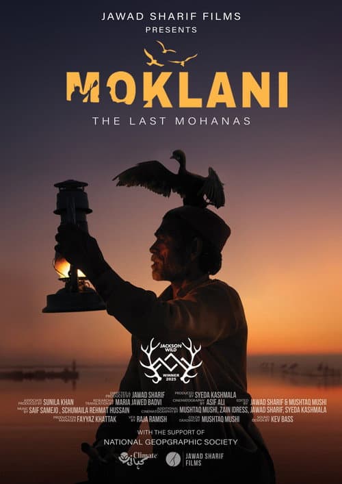 Poster for Moklani: The Last Mohanas