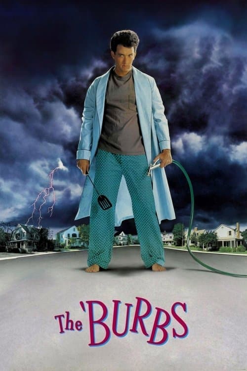 Постер до фільму «Цікаві»