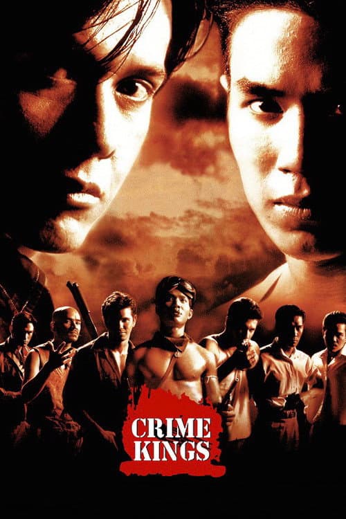 Poster for Crime Kings