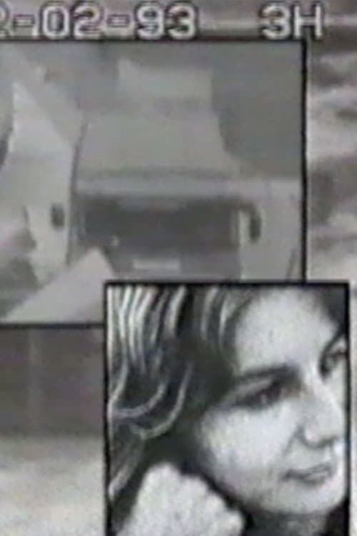 Poster for Surveillance