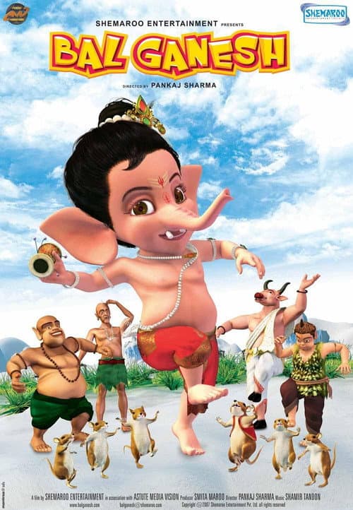Poster for Bal Ganesh