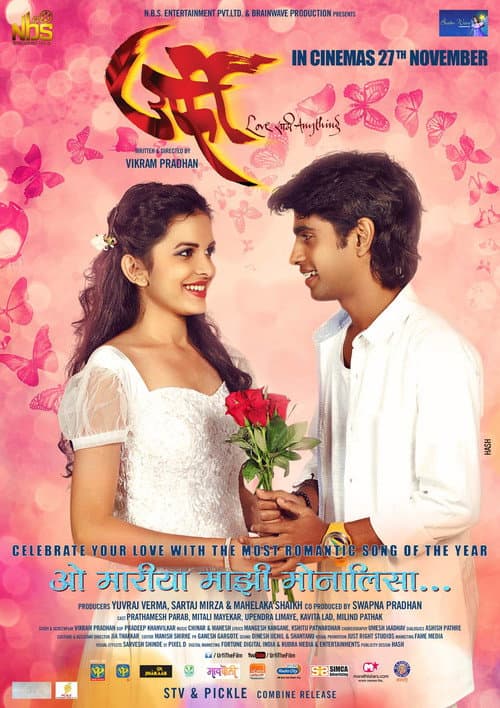Poster for Urfi