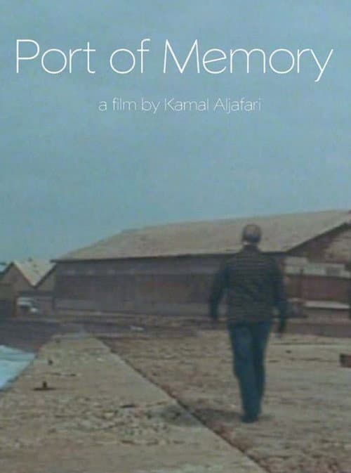 Poster for Port of Memory
