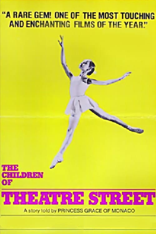 Poster for The Children of Theatre Street