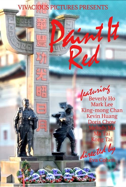 Poster for Paint it Red