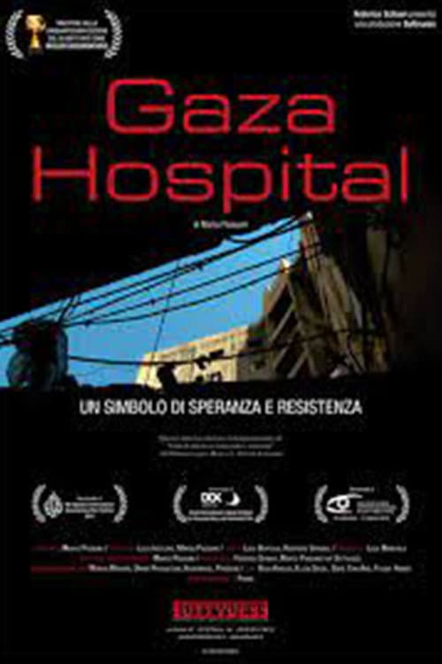 Poster for Gaza Hospital