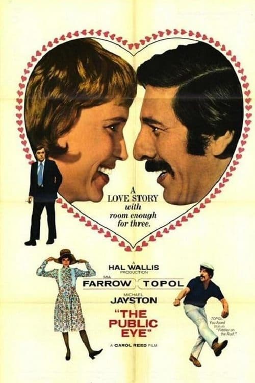 Poster for Follow Me!