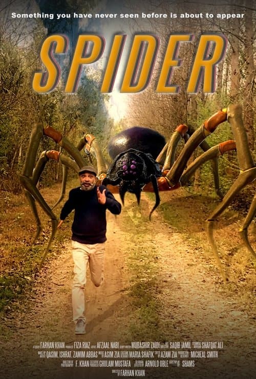 Poster for Spider