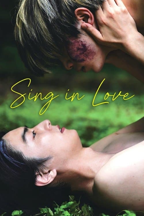 Poster for Sing in Love