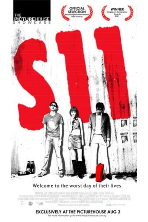Poster for S11